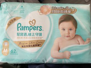 （分類：）位於 。 由 auunhan 提交（商品編號 1350772939，圖片 1）。簡介： 。