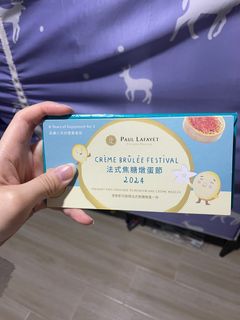 （分類：）位於 。 由 j0llying.phy 提交（商品編號 1350729812，圖片 1）。簡介： 。