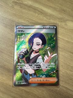 (Category: ) located in . Submitted by jayzer (Listing ID 1350803631, Image 1). Description: .