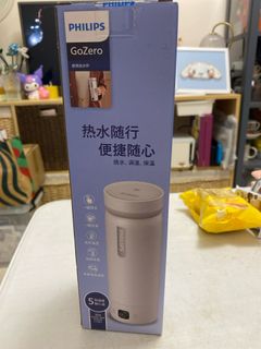 （分類：）位於 。 由 snowie29 提交（商品編號 1350848284，圖片 1）。簡介： 。