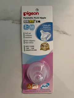 （分類：）位於 。 由 happykamchi 提交（商品編號 1350786738，圖片 1）。簡介： 。