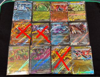（分類：）位於 。 由 yyy312 提交（商品編號 1344216857，圖片 1）。簡介： 。