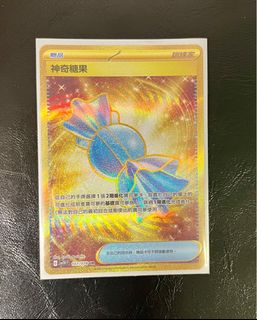 （分類：）位於 。 由 erumic 提交（商品編號 1350837969，圖片 1）。簡介： 。