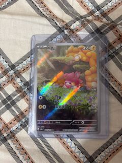 （分類：）位於 。 由 tim7764763340 提交（商品編號 1350860023，圖片 1）。簡介： 。