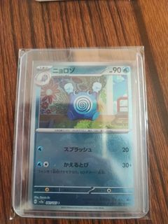 （分類：）位於 。 由 wind.js 提交（商品編號 1350735993，圖片 1）。簡介： 。