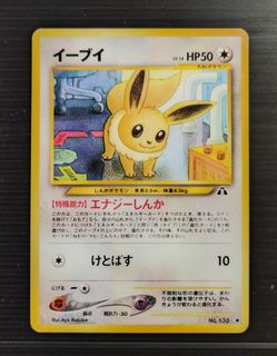 (Category: ) located in . Submitted by mzh (Listing ID 1350833929, Image 1). Description: .
