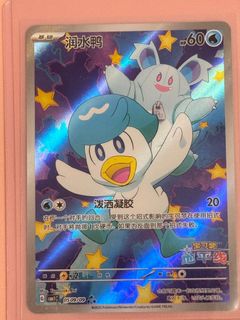 (Category: ) located in . Submitted by pinkplus88 (Listing ID 1350809866, Image 1). Description: .
