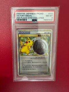 (Category: ) located in . Submitted by goldlightking (Listing ID 1350791397, Image 1). Description: .