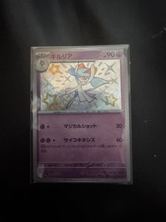 （分類：）位於 。 由 wtfbbg 提交（商品編號 1350882683，圖片 1）。簡介： 。