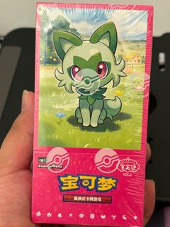 (Category: ) located in . Submitted by jerryye13468 (Listing ID 1350894619, Image 1). Description: .
