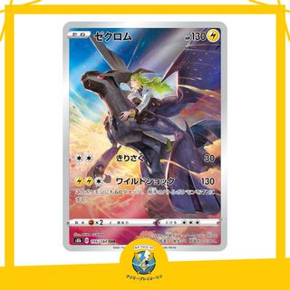 (Category: ) located in . Submitted by dailybreakerren (Listing ID 1350724349, Image 1). Description: .