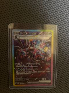 （分類：）位於 。 由 simelai.20 提交（商品編號 1350822297，圖片 1）。簡介： 。