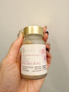 （分類：）位於 。 由 missy_v 提交（商品編號 1350787788，圖片 1）。簡介： 。