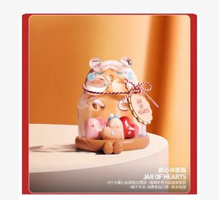 （分類：）位於 。 由 lvynana 提交（商品編號 1350825076，圖片 1）。簡介： 。