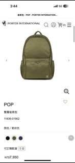 由 nick_huang. (刊登 ID 1350890603，圖片 1) 提交，位於 的 (類別：)，說明：。