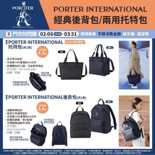 （分類：）位於 。 由 kiwi_candy.tw 提交（商品編號 1350735384，圖片 1）。簡介： 。