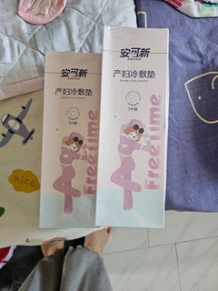 (Category: ) located in . Submitted by li.wong (Listing ID 1350783873, Image 1). Description: .