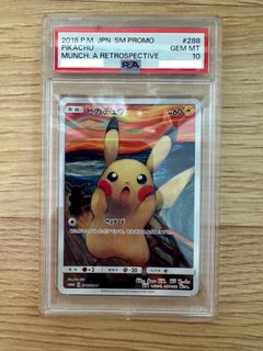 (Category: ) located in . Submitted by 123123321321 (Listing ID 1350776225, Image 1). Description: .