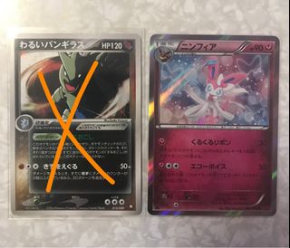 （分類：）位於 。 由 moon020406 提交（商品編號 1230647554，圖片 1）。簡介： 。