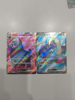 （分類：）位於 。 由 cyruscc0506 提交（商品編號 1350837668，圖片 1）。簡介： 。