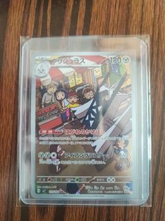 （分類：）位於 。 由 wind.js 提交（商品編號 1350738781，圖片 1）。簡介： 。