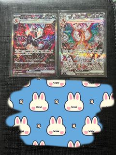 （分類：）位於 。 由 psydk 提交（商品編號 1348423120，圖片 1）。簡介： 。