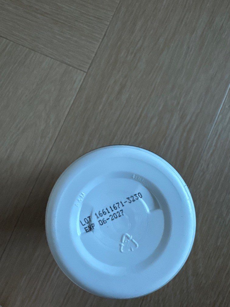 Qunol Ultra CoQ10, 100 mg, 120 Softgels (Category: Vitamins & Supplements) located in Singapore. Submitted by lemonmeringue (Listing ID 1350815113, Image 2). Description: Expired: June 2027.