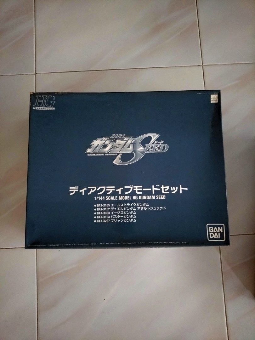 Rare limited Gunpla kits (Category: Gundam Model Kits) located in Singapore. Submitted by marc____ (Listing ID 1350815404, Image 1). Description: Rare limited edition unbuilt Gunpla kits for sale! Selling: HG Phase Shift down set (only Aegis, Duel and Blitz Gundam) - SOLD MG Astray Red Delta Kai (with 30th anniversary clear runner) - $70 HG Sword Calamity Gundam - SOLD HG Unicorn Gundam + Unicorn Head - $40 All are rare, limited kits and no longe