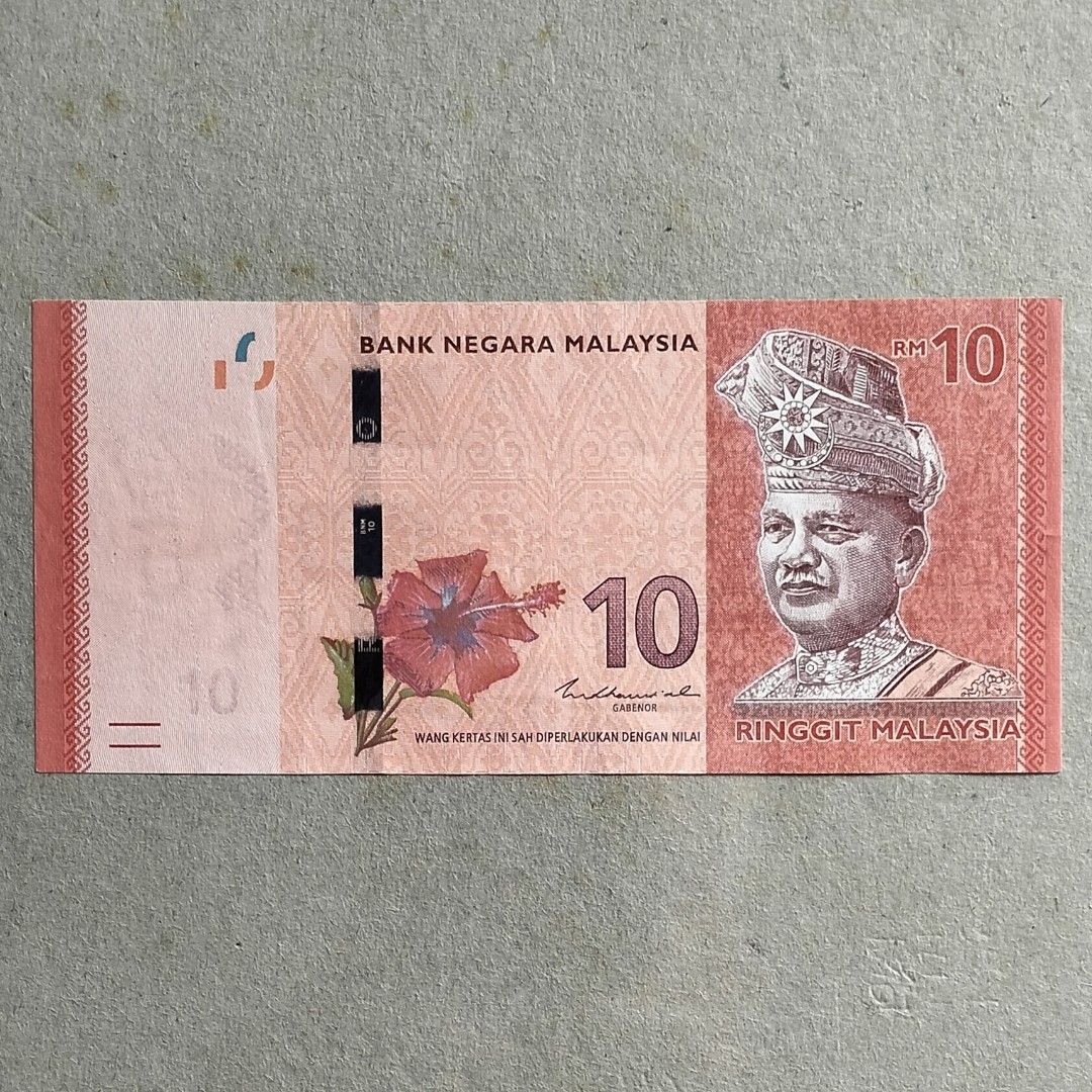 RM10 Nor Shamsiah sign RADAR Number Note (14th Series) HV 0474740 ...