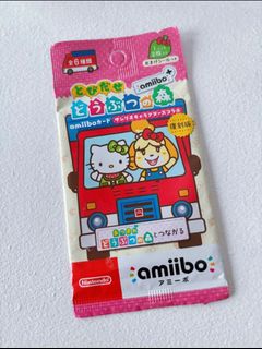 (Category: ) located in . Submitted by ochibichan (Listing ID 1350807171, Image 1). Description: .