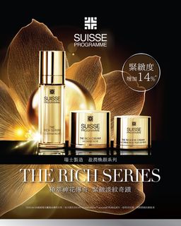 （分類：）位於 。 由 makeupskincareshop 提交（商品編號 1350782360，圖片 1）。簡介： 。