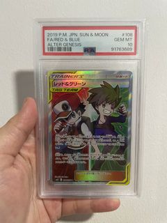 (Category: ) located in . Submitted by koppibeng (Listing ID 1350876766, Image 1). Description: .