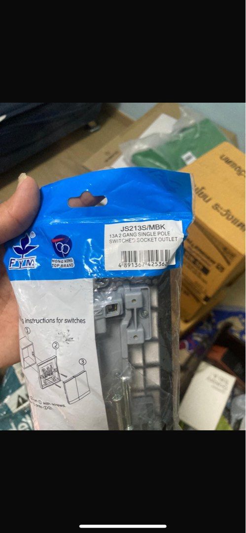 Socket (Category: Electrical, Adaptors & Sockets) located in Singapore. Submitted by bizyeo (Listing ID 1350853313, Image 2). Description: Dark grey .