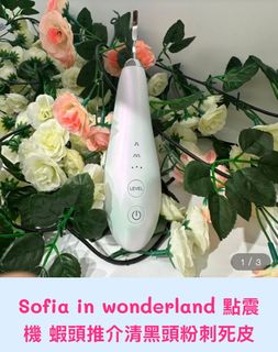 （分類：）位於 。 由 any_mall 提交（商品編號 1350787619，圖片 1）。簡介： 。