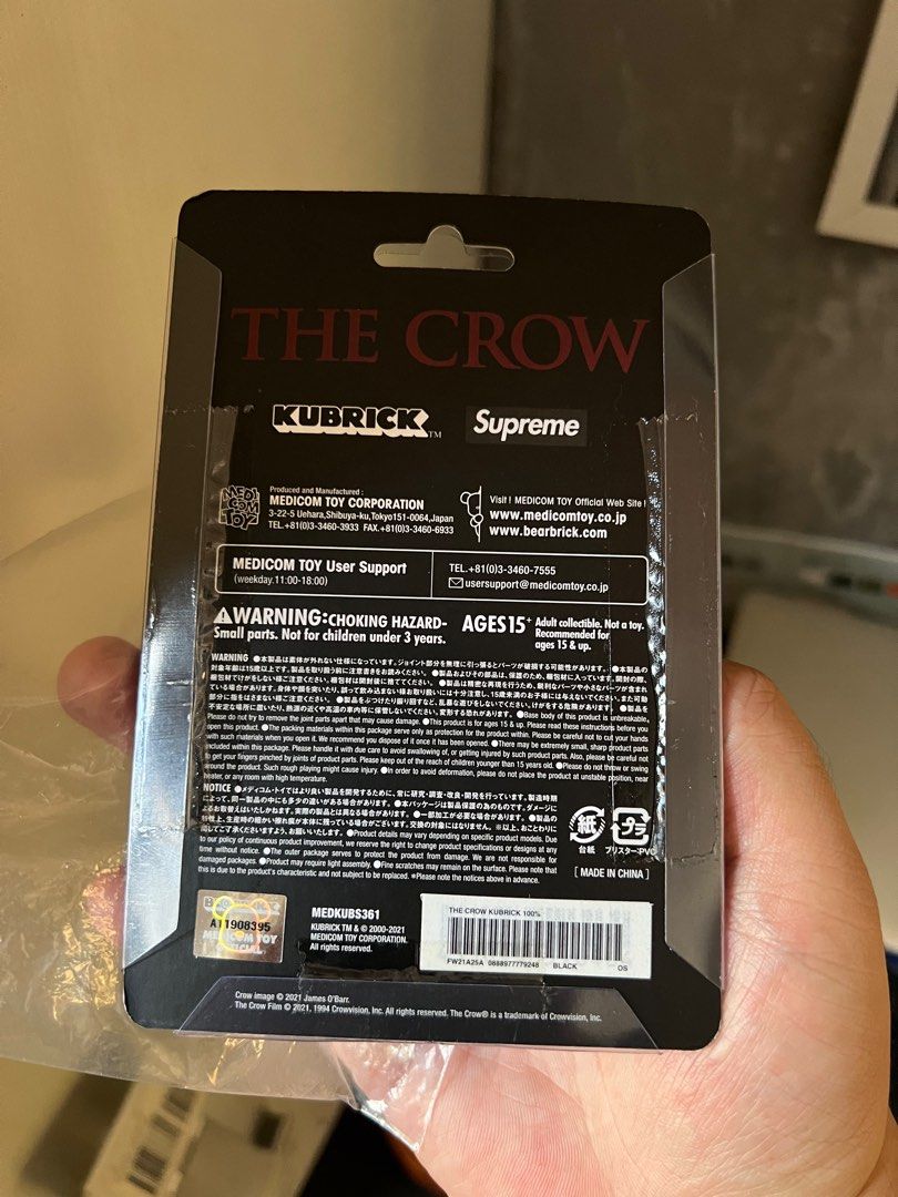 Supreme x The Crow Kubrick Figure 100% (Category: Figurines & Statues) located in Manila. Submitted by HypeStuff (Listing ID 1350760042, Image 2). Description: Bnew / Sealed 100% legit Manila Area.