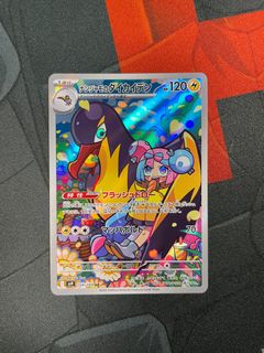 （分類：）位於 。 由 jesse1201 提交（商品編號 1350879586，圖片 1）。簡介： 。