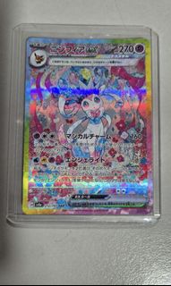 (Category: ) located in . Submitted by AlmondTofu_ (Listing ID 1350871893, Image 1). Description: .