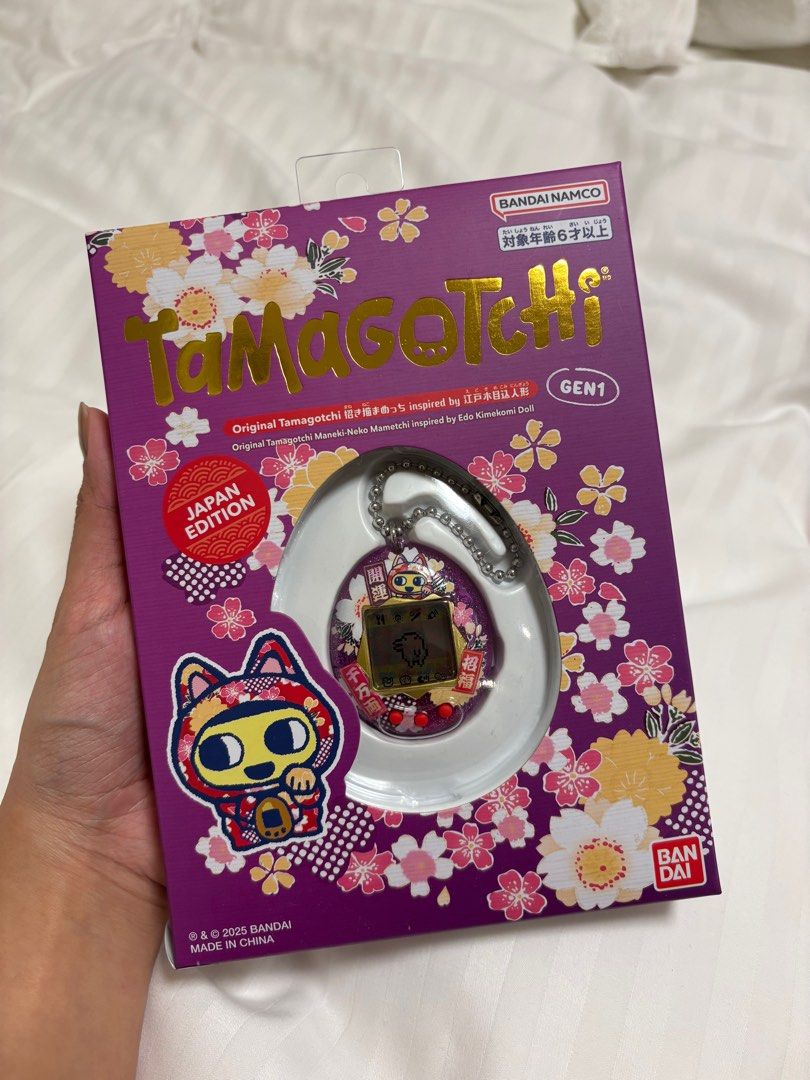 Tamagotchi Japan Edition Gen 1 (Category: Interactive Toys) located in Mandaluyong City. Submitted by krishsells (Listing ID 1350851914, Image 1). Description: Opened just to test! Bought it today and im also selling today because i realized that i got gen 1 when i wanted to buy the gen 2 🥲.