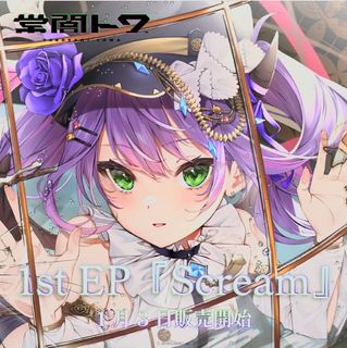 (Category: ) located in . Submitted by shiwei98 (Listing ID 1350827033, Image 1). Description: .