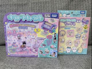 （分類：）位於 。 由 yvanayau 提交（商品編號 1350845679，圖片 1）。簡介： 。