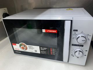 （分類：）位於 。 由 myk798 提交（商品編號 1350792949，圖片 1）。簡介： 。