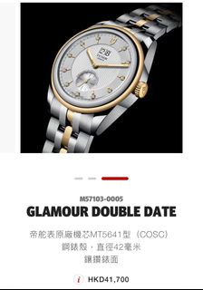 （分類：）位於 。 由 Kkcsam 提交（商品編號 1350725121，圖片 1）。簡介： 。
