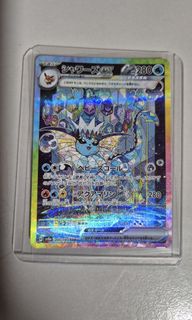 (Category: ) located in . Submitted by AlmondTofu_ (Listing ID 1350872514, Image 1). Description: .