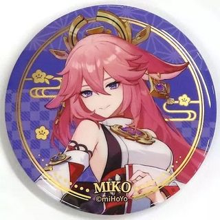 (Category: ) located in . Submitted by anime__merch (Listing ID 1350861446, Image 1). Description: .