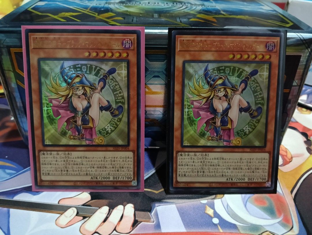 Dark Magician Girl The Magician's Apprentice Yugioh ALIN-JP004 Dark Magician Girl the Magician's Apprentice (Ultra