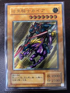 (Category: ) located in . Submitted by jamforce (Listing ID 1350797381, Image 1). Description: .