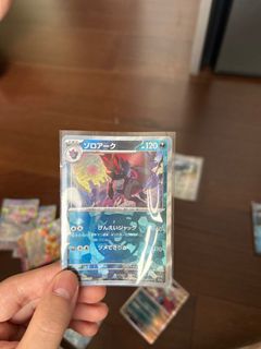 (Category: ) located in . Submitted by wandanle (Listing ID 1350786818, Image 1). Description: .