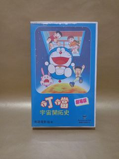 （分類：）位於 。 由 lichikin 提交（商品編號 1271281465，圖片 1）。簡介： 。