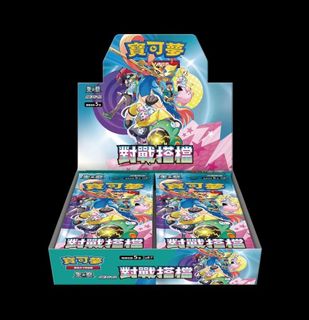 （分類：）位於 。 由 paulllldm 提交（商品編號 1353977308，圖片 1）。簡介： 。