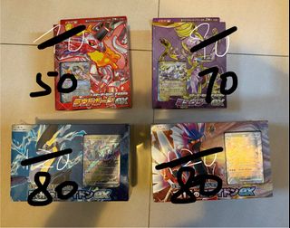 （分類：）位於 。 由 cchan93 提交（商品編號 1348535039，圖片 1）。簡介： 。